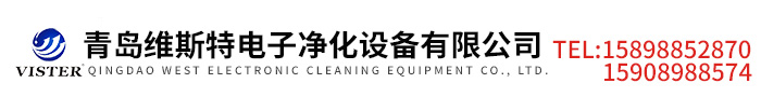 興平耐材
